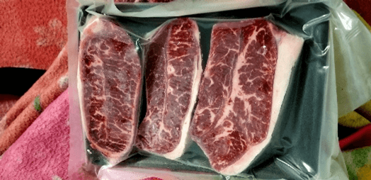 Lõi vai bò Canada - Chi tiết 1